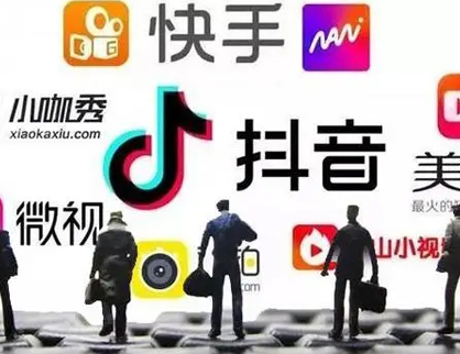 短視頻對用(yòng)戶的影響